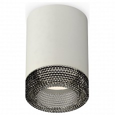 Накладной светильник ambrella light xs xs7423002